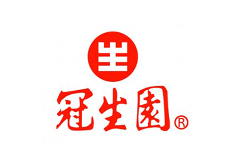 冠生园食品