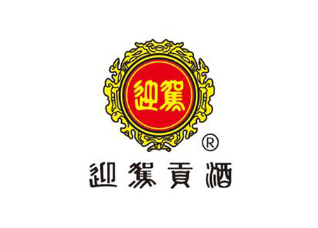 迎驾贡酒股份