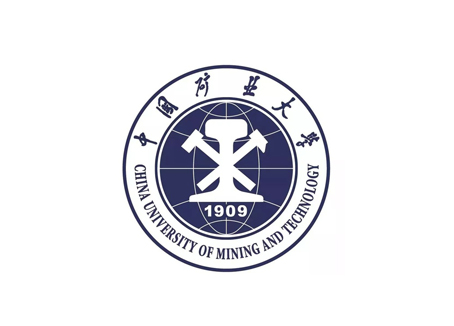中国矿业大学